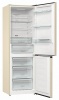 Холодильник GORENJE NRK 6192 AC4 купить с доставкой по Москве и Московской области в интернет-магазине АваТехно