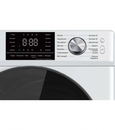 Стиральная машина Jacky's JW F1223BTB купить с доставкой по Москве и Московской области в интернет-магазине АваТехно