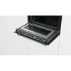 Компактный духовой шкаф Bosch CMG636BB1 купить с доставкой по Москве и Московской области в интернет-магазине АваТехно