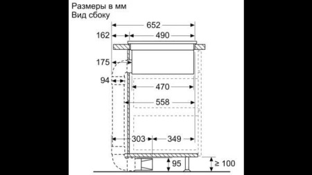 Варочная поверхность NEFF T58TL6EN2 купить с доставкой по Москве и Московской области в интернет-магазине АваТехно