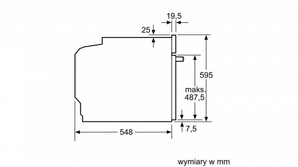 Духовой шкаф BOSCH HBA5570B0 купить с доставкой по Москве и Московской области в интернет-магазине АваТехно