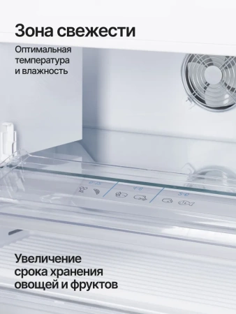 ХОЛОДИЛЬНИК KUPPERSBERG NRV 1867 DX купить с доставкой по Москве и Московской области в интернет-магазине АваТехно