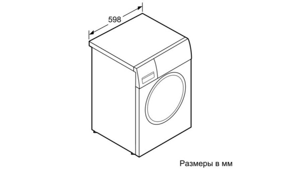 Сушильная машина BOSCH WTH83001OE купить с доставкой по Москве и Московской области в интернет-магазине АваТехно
