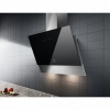 Вытяжка Electrolux LFV 616 Y купить с доставкой по Москве и Московской области в интернет-магазине АваТехно