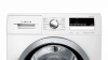 Сушильная машина BOSCH WTM 8528S купить с доставкой по Москве и Московской области в интернет-магазине АваТехно