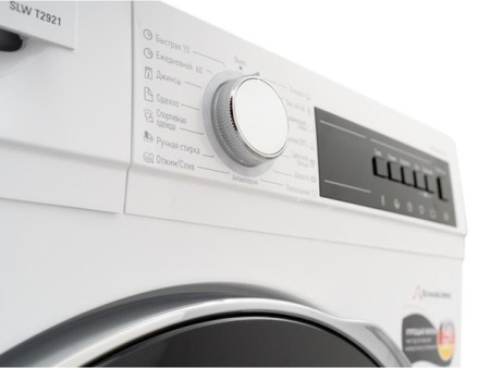 СТИРАЛЬНАЯ МАШИНА SCHAUB LORENZ SLW T2921 купить с доставкой по Москве и Московской области в интернет-магазине АваТехно