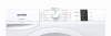 Сушильная машина Gorenje DP 7 B купить с доставкой по Москве и Московской области в интернет-магазине АваТехно