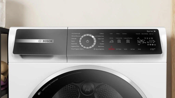 Сушильная машина Bosch WQB245CBSN Сушильная машина Bosch WQB245CBSN купить с доставкой по Москве и Московской области в интернет-магазине АваТехно