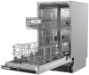 Встраиваемая посудомоечная машина DeLonghi DDW 06S Amelia купить с доставкой по Москве и Московской области в интернет-магазине АваТехно