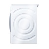 Сушильная машина BOSCH wtw 85460 купить с доставкой по Москве и Московской области в интернет-магазине АваТехно