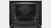 Встраиваемый электрический духовой шкаф Bosch HBG675BW1 купить с доставкой по Москве и Московской области в интернет-магазине АваТехно