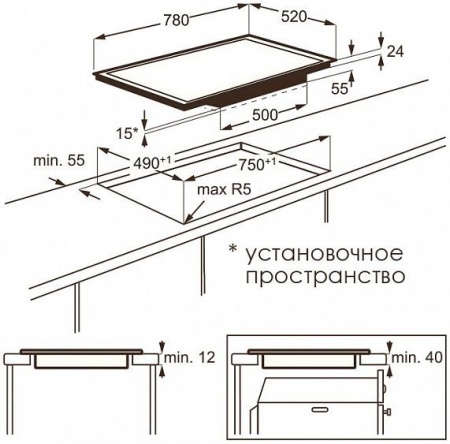 Поверхность AEG hk 588440 fg купить с доставкой по Москве и Московской области в интернет-магазине АваТехно