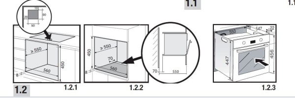 Духовой шкаф DE DIETRICH DKS7580X купить с доставкой по Москве и Московской области в интернет-магазине АваТехно