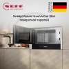 Микроволновая печь NEFF NL4WR21N1 купить с доставкой по Москве и Московской области в интернет-магазине АваТехно