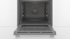 Духовой шкаф BOSCH HBG537EW0R купить с доставкой по Москве и Московской области в интернет-магазине АваТехно