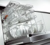 Посудомоечная машина MIELE g 4910 sci bw купить с доставкой по Москве и Московской области в интернет-магазине АваТехно
