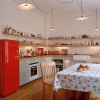 Холодильник SMEG fab28rr1 купить с доставкой по Москве и Московской области в интернет-магазине АваТехно