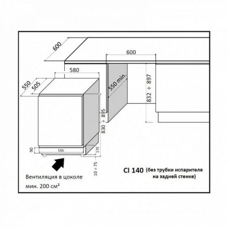 Винный шкаф IP INDUSTRIE CIR 140 CF X купить с доставкой по Москве и Московской области в интернет-магазине АваТехно