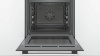 Духовой шкаф BOSCH HBG237YS0R купить с доставкой по Москве и Московской области в интернет-магазине АваТехно