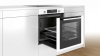 Духовой шкаф Bosch HBB356 BW 0R купить с доставкой по Москве и Московской области в интернет-магазине АваТехно