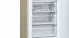 Холодильник BOSCH KGN39VK21R купить с доставкой по Москве и Московской области в интернет-магазине АваТехно