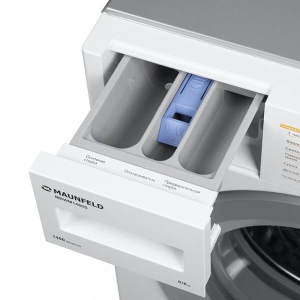 Стиральная машина MAUNFELD MBWM1486S купить с доставкой по Москве и Московской области в интернет-магазине АваТехно