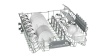 Посудомоечная машина BOSCH SMV23AX02R купить с доставкой по Москве и Московской области в интернет-магазине АваТехно