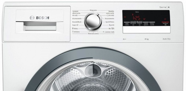 Сушильная машина BOSCH WTR85V5KPL купить с доставкой по Москве и Московской области в интернет-магазине АваТехно