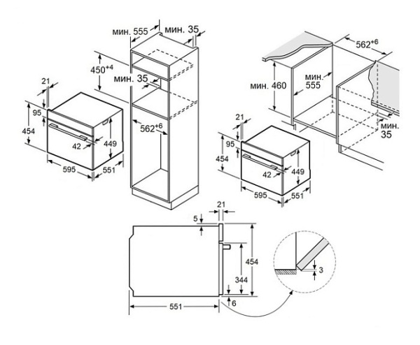 Встраиваемый электрический духовой шкаф Maunfeld MCMO5016STGW купить с доставкой по Москве и Московской области в интернет-магазине АваТехно