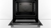 Духовой шкаф Bosch HSG 636BB1 купить с доставкой по Москве и Московской области в интернет-магазине АваТехно