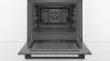 Духовой шкаф BOSCH HBJ517YB0R купить с доставкой по Москве и Московской области в интернет-магазине АваТехно