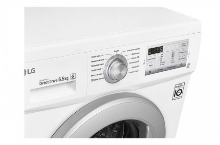 Стиральная машина LG FH2H3WD1 купить с доставкой по Москве и Московской области в интернет-магазине АваТехно