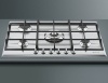 Поверхность SMEG p272xgh купить с доставкой по Москве и Московской области в интернет-магазине АваТехно