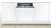 Посудомоечная машина BOSCH SMV 46MX01 R купить с доставкой по Москве и Московской области в интернет-магазине АваТехно
