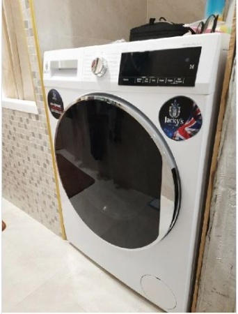 Стиральная машина JACKY'S JW 8TC41 купить с доставкой по Москве и Московской области в интернет-магазине АваТехно