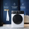 Стиральная машина DeLonghi JULIA L 724 VI купить с доставкой по Москве и Московской области в интернет-магазине АваТехно