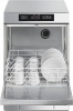 Стаканомоечная машина SMEG UG405DMS купить с доставкой по Москве и Московской области в интернет-магазине АваТехно