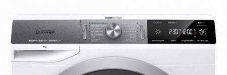 Сушильный барабан Gorenje DS 92 ILS купить с доставкой по Москве и Московской области в интернет-магазине АваТехно