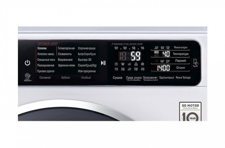 Стиральная машина LG F-14U1JBH2N купить с доставкой по Москве и Московской области в интернет-магазине АваТехно