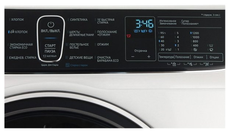 Стиральная машина Samsung WW65K52E69W купить с доставкой по Москве и Московской области в интернет-магазине АваТехно