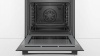 Духовой шкаф BOSCH HBA517BB0 купить с доставкой по Москве и Московской области в интернет-магазине АваТехно