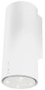 Вытяжка FABER 110.0156.633  CYLINDRA GLOSS EG8 W A37 ELN