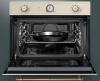 Микроволновая печь SMEG sf4750mpo купить с доставкой по Москве и Московской области в интернет-магазине АваТехно