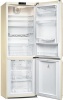 Холодильник SMEG fa860p купить с доставкой по Москве и Московской области в интернет-магазине АваТехно