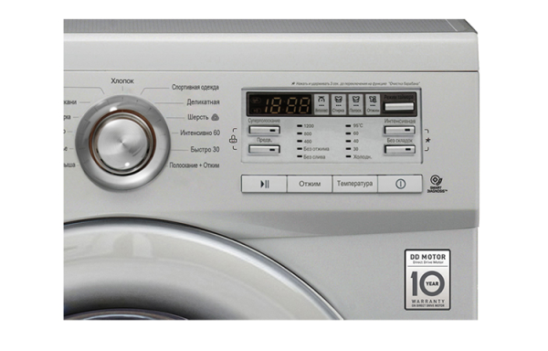 Стиральная машина LG f12b8qd5 купить с доставкой по Москве и Московской области в интернет-магазине АваТехно