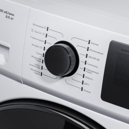 Стиральная машина с сушкой MAUNFELD MFWM1586WH купить с доставкой по Москве и Московской области в интернет-магазине АваТехно