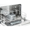 Посудомоечная машина EXITEQ EXDW-T502 купить с доставкой по Москве и Московской области в интернет-магазине АваТехно