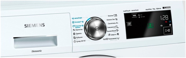 Стиральная машина SIEMENS WM14T541OE купить с доставкой по Москве и Московской области в интернет-магазине АваТехно