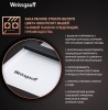 Газовая панель WEISSGAUFF HGRG 641 WG купить с доставкой по Москве и Московской области в интернет-магазине АваТехно