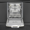 Посудомоечная машина SMEG ST2FABCR2 купить с доставкой по Москве и Московской области в интернет-магазине АваТехно